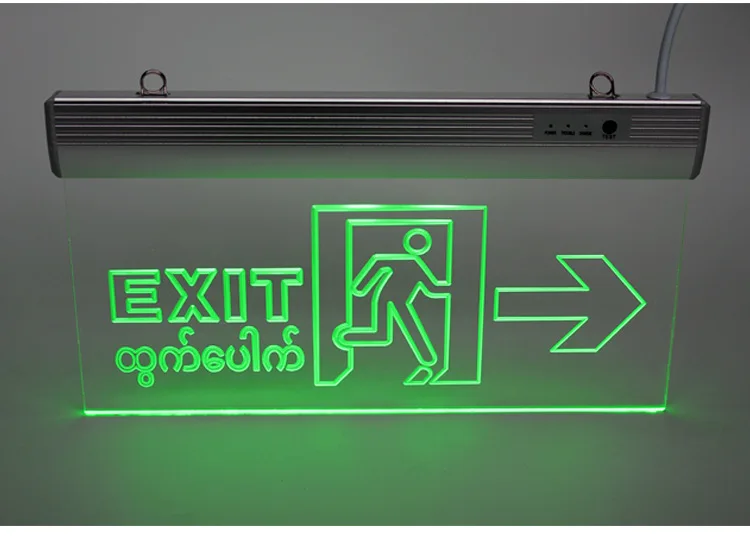 Wholesale Plate Sign Rechargeable Emergency Light indoor led exit sign