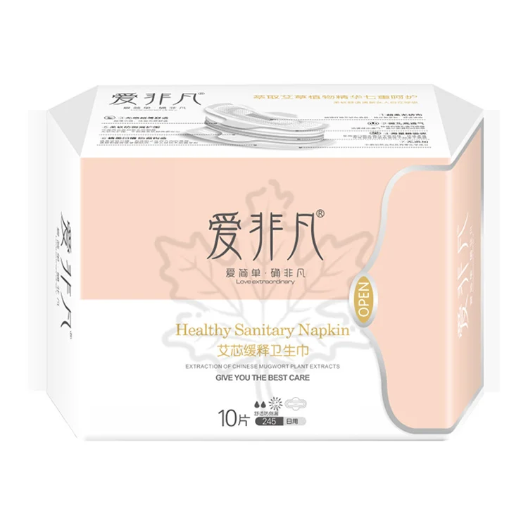 factory wholesale Disposable pads for  lady biodegradable herbal sanitary napkins