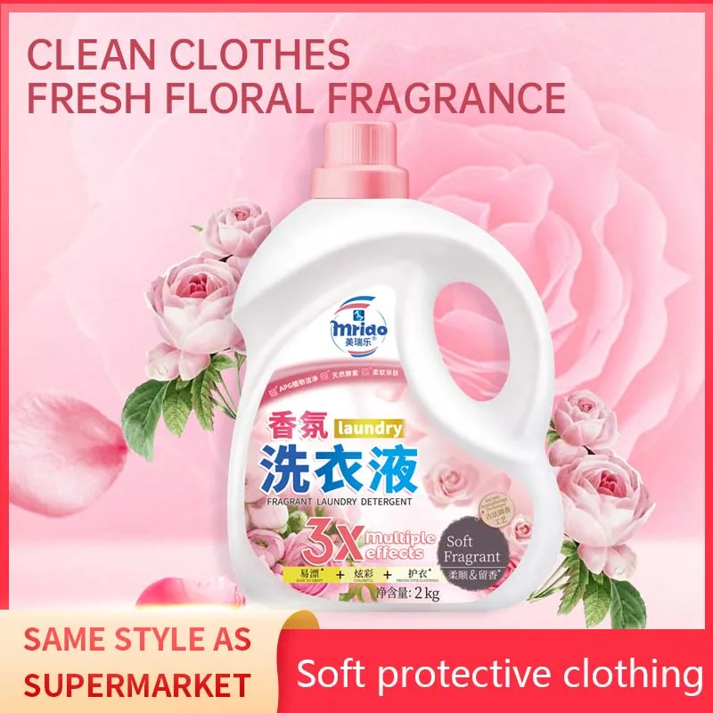 Washing Liquid Laundry Detergent Gel,  2kg,Original,Liquid Strong Family Size Washing liquid