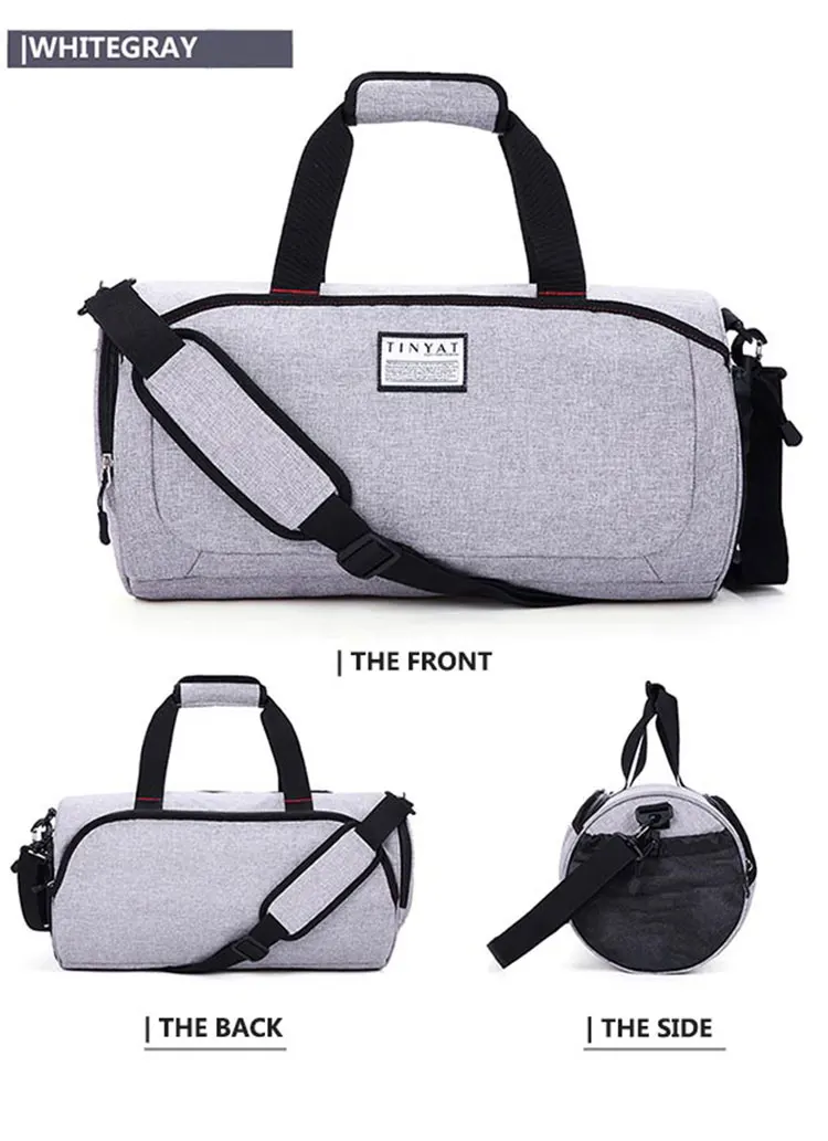 Женская спортивная сумка с отделением для обуви на заказ