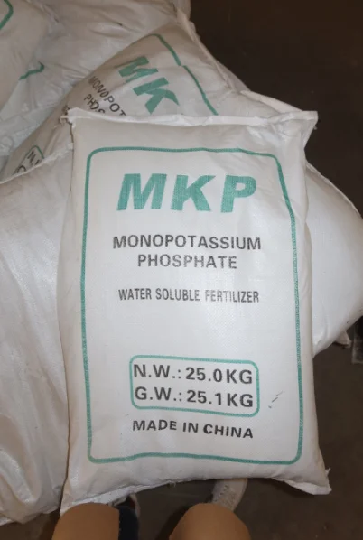 food grade potassium dihydrogen phosphate food flavoring agent  MKP