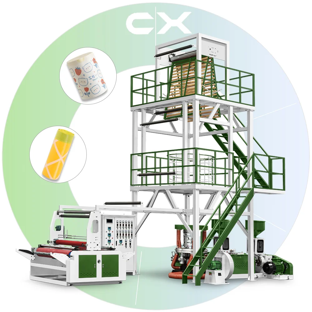 Машина для производства пленки ABA, экструдер, машина для выдувания экструзионной пленки, машина для выдувания пленки пла, термоусадочная машина для выдувания ПЭНД, 50-3 лет