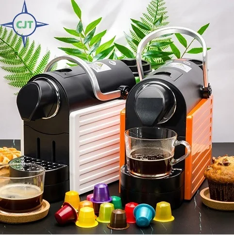 Совместимая с Nespreso автоматическая кофемашина для эспрессо капсул