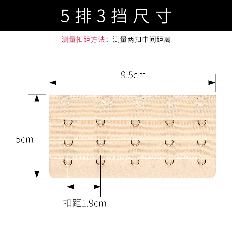 Cross-border Extended 5-row 3-button Five-breasted Bra Extension with Growth Underwear