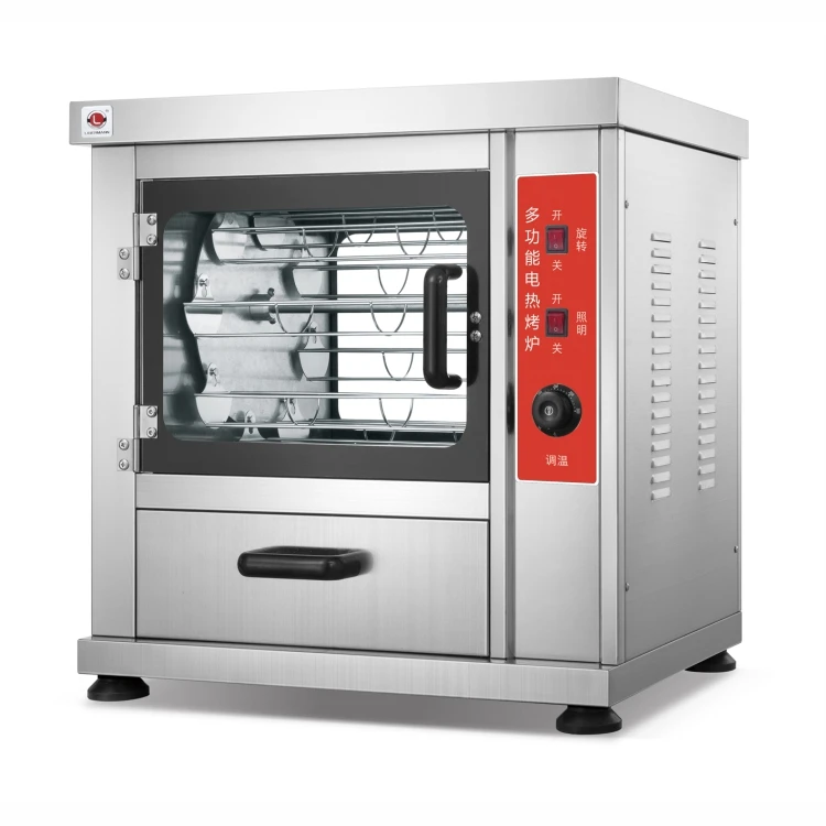 Versatile Electric Griller with Detachable Parts for Easy Cleaning and Maintenance - Suitable for Home and Commercial Kitchens