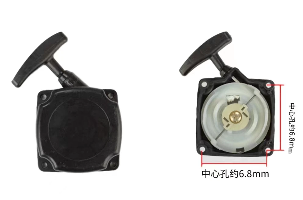 Mower 40-5 starter assembly mower pull disk startup disk accessories