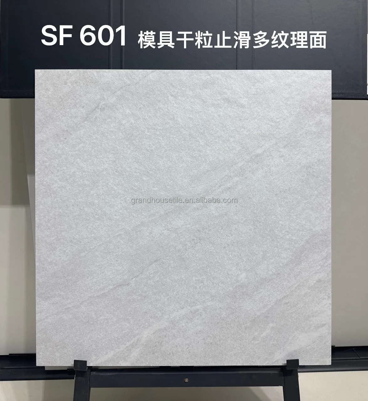 Germany standard R11 rating matt tile beige color Anti slip floor tile dark grey Tile with structured surface Porcelanato