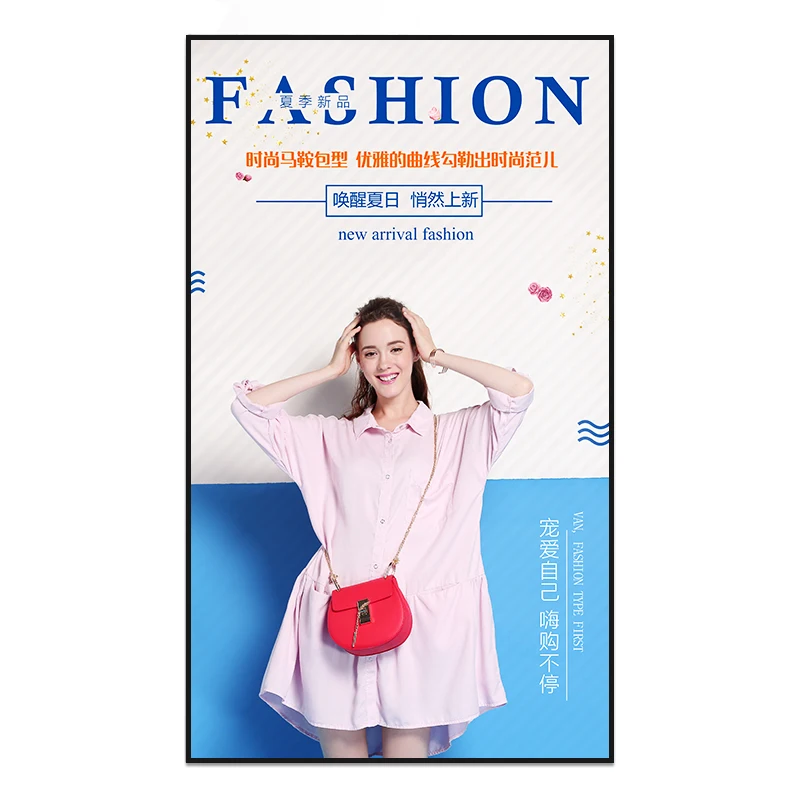 Facing window display advertising machine digital signage system with wifi display equipment