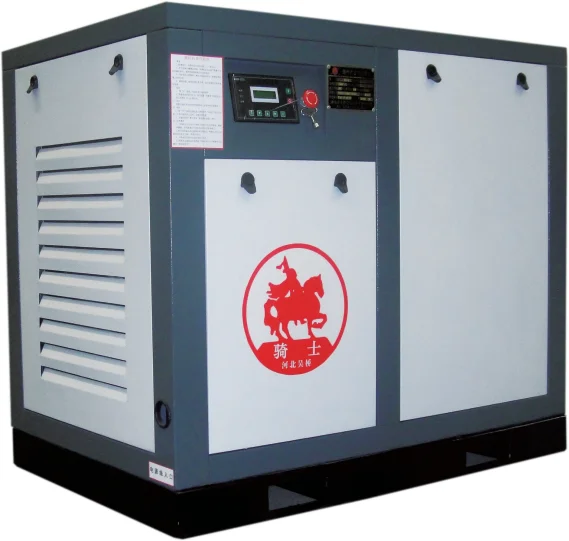 37kw Air-Compressor High Energy Saving Rotary Screw 50HP Air Compressor with Pm Motor