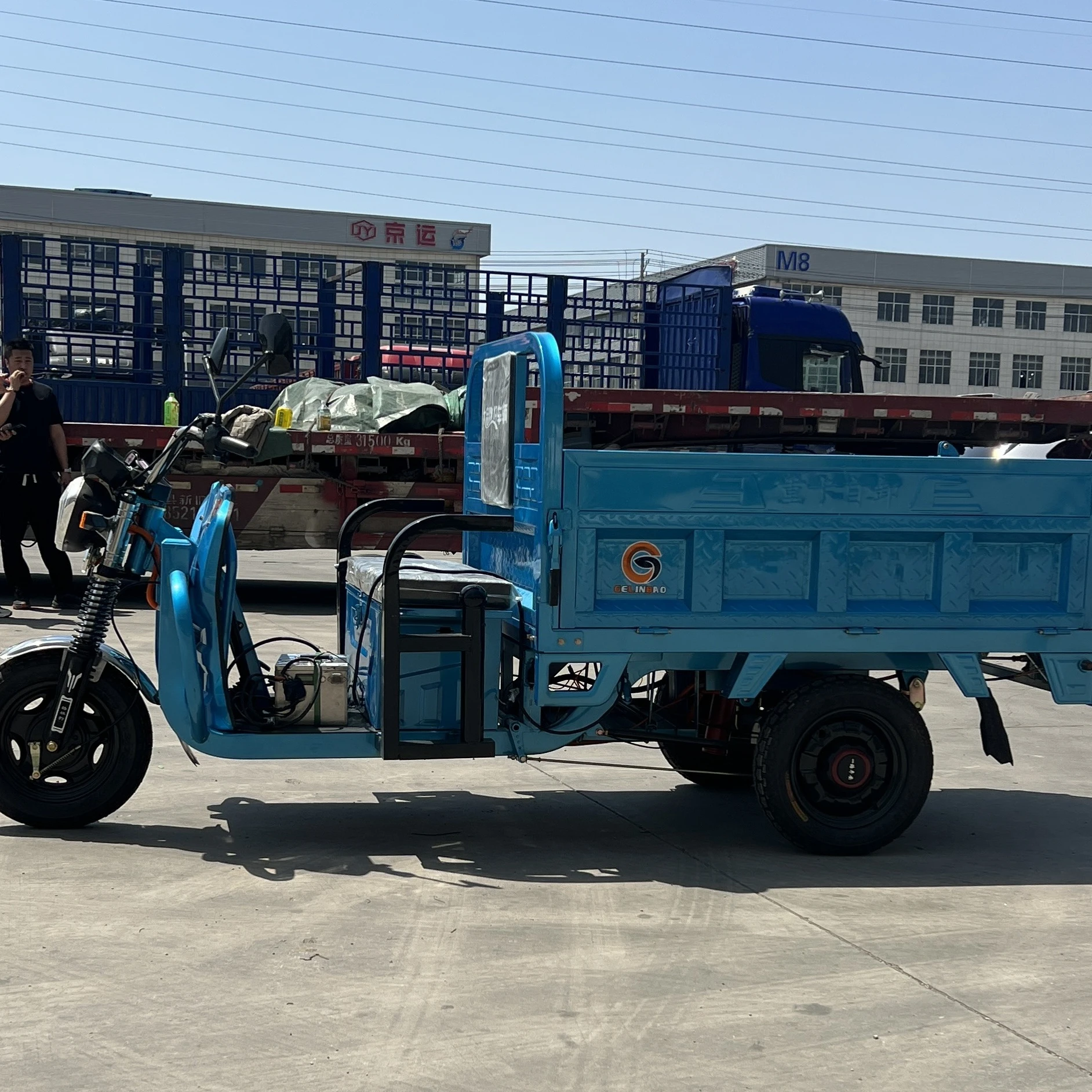 2023 china hot sale  Electric Cargo Tricycle  1800 W Motor Electric Tricycle for Heavy Cargo Loading china electric cargo