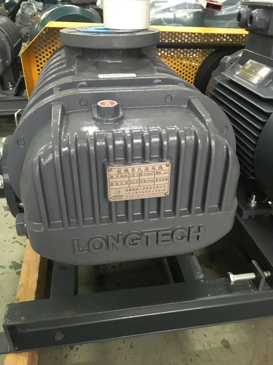 Factory supply high quality  high pressure roots blower air blower for aquaculture