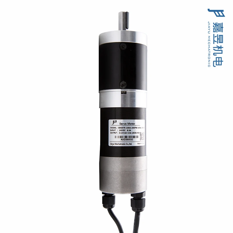 Эффективный и мощный DC 24V 5A 0.5Nm 2000RPM 100W 1000 Encorder барьер ворота мотор серводвигатель 57 мм Серводвигатель