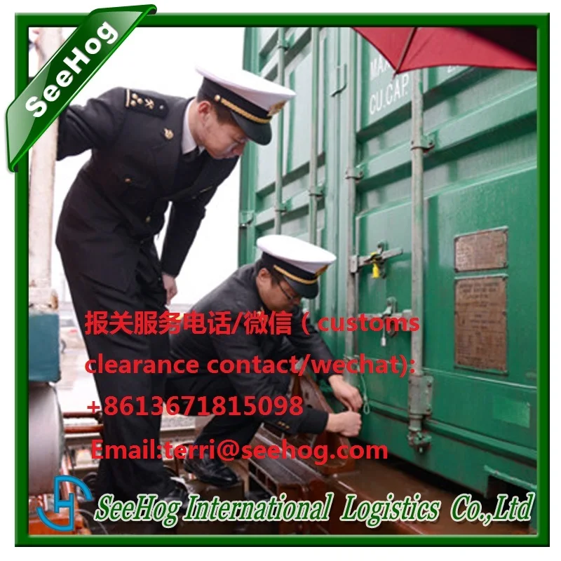 DHL Customs Broker-DHL Hangzhou Customs Broker-DHL Hangzhou Customs Clearance Broker