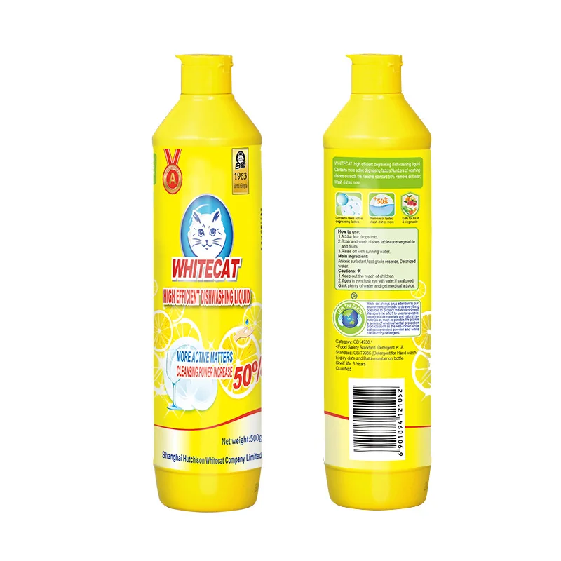 Dishwash Organic Orange Business Dishwash Liquid Diy Soap Custom Price Labels Dish Wash Gel