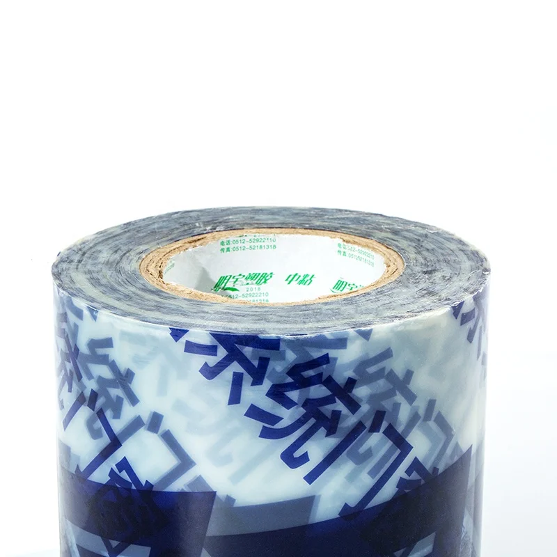 Оптовая продажа Лидер продаж прозрачная декоративная наклейка на окно с принтом устойчивая к стеклу пленка для двери