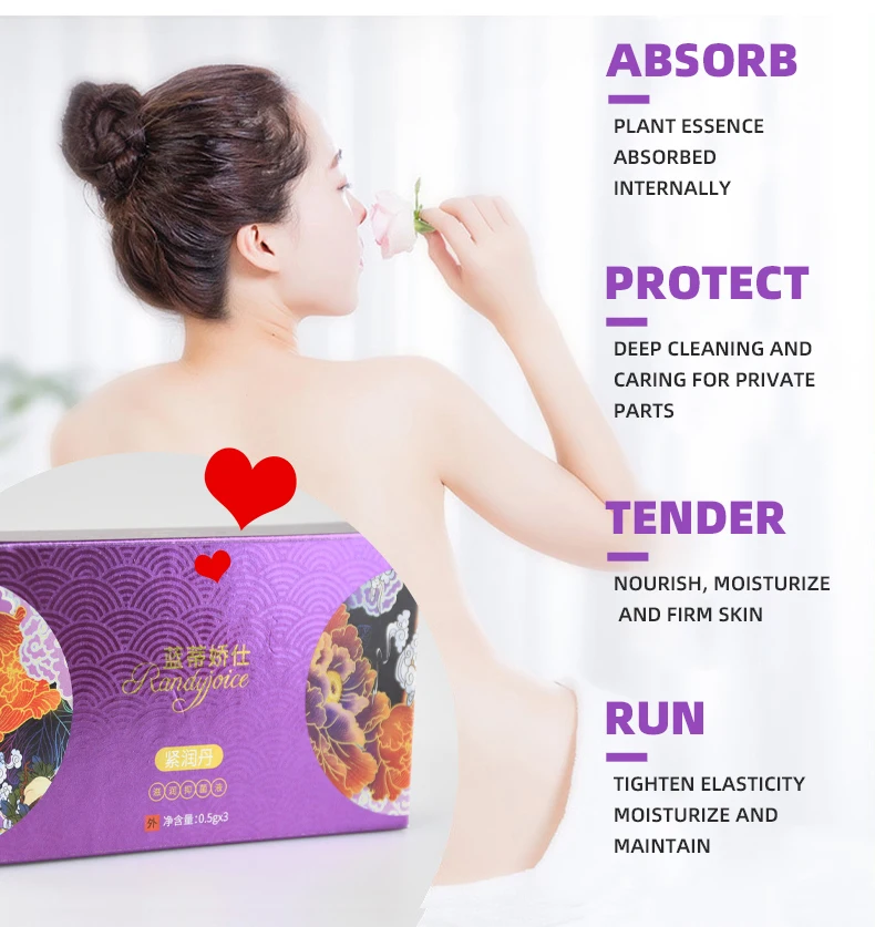 OEM Private Feminine nursing  Remove itching odor Firming vagina Moisturizing gel
