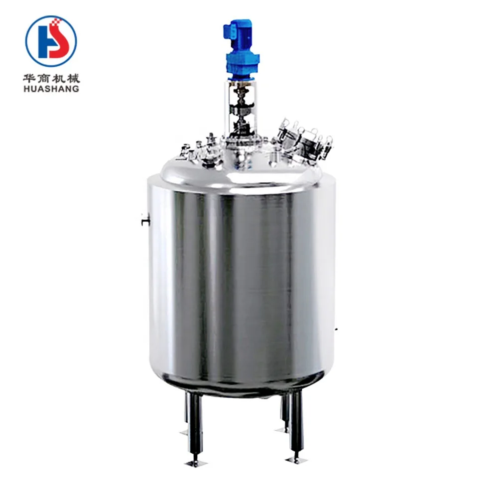 High quality stainless steel mixing tank for food fruit juice mixing tank jacketed mix tank with agitator