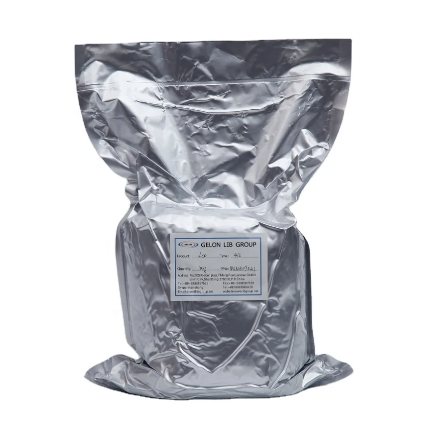 Sibs Sodium-Ion Battery Cathode Material Na3V2 (PO4) 3 NVP Powder