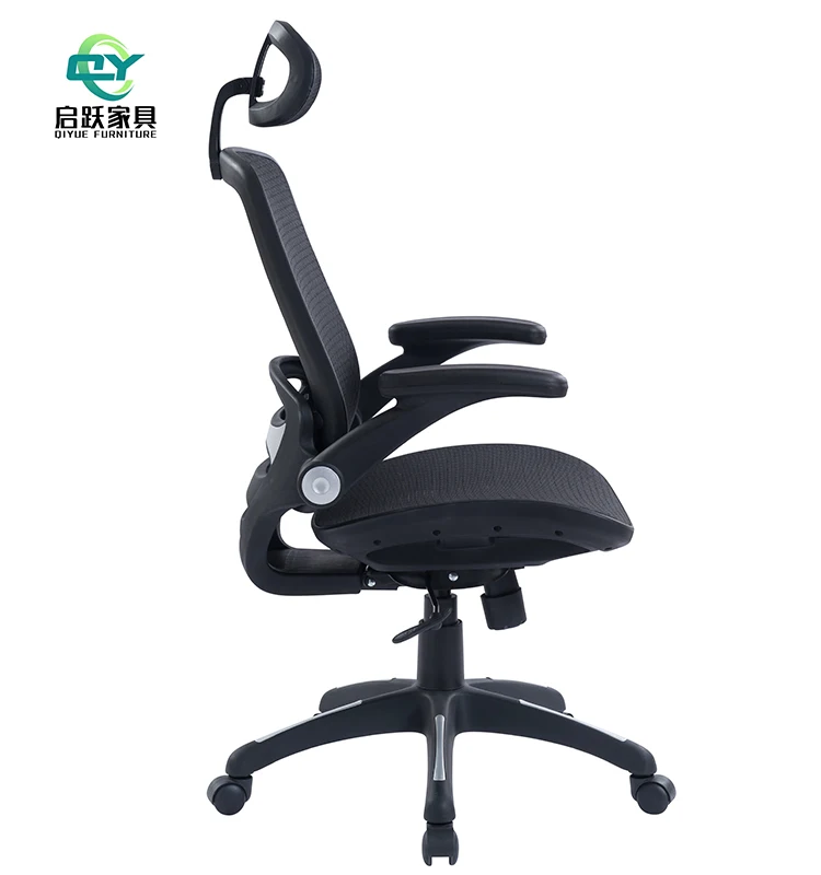  Офисное кресло с высокой спинкой и сеткой подголовником для офиса