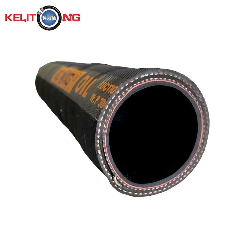 Промышленный резиновый шланг для всасывания масла, Многоцелевой шланг для подачи топлива и нефти