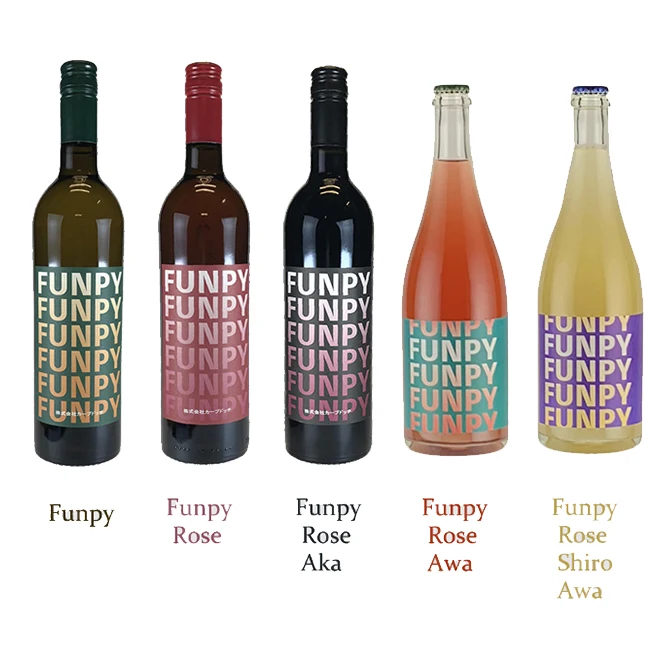 Rich Aroma And Delicate Flavor Mild Finish Sweet Red Wine Production