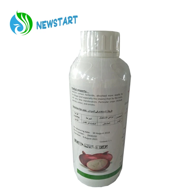 
Oxyfluorfen 240g/L EC Goal Tender 24% EC Onion Peanuts Herbicide 