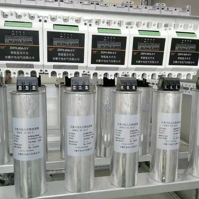 PFC Capacitors connected in parallel reduce power losses electricity bills