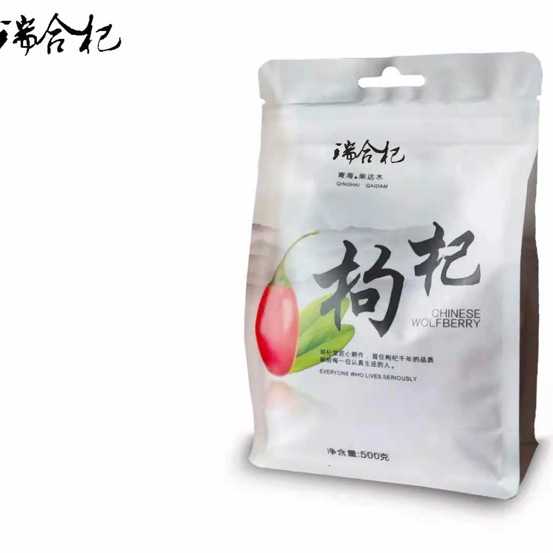 Органические красные даты longan, черный фрукт, Волчья ягода, розовый цветок, чай для поддержания молодости, красивый, ароматизированный чай, высушенный в замораживании