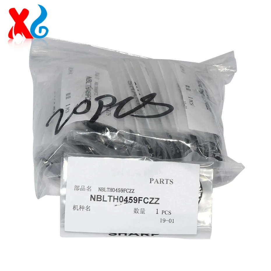 NBLTH0459FCZZ NBLTH0494FCZZ разработчик поясом для девочек B Замена Sharp MX4128 MX5128 MX4148 MX5148 MX2300 MX 4128 5128 4148 5148