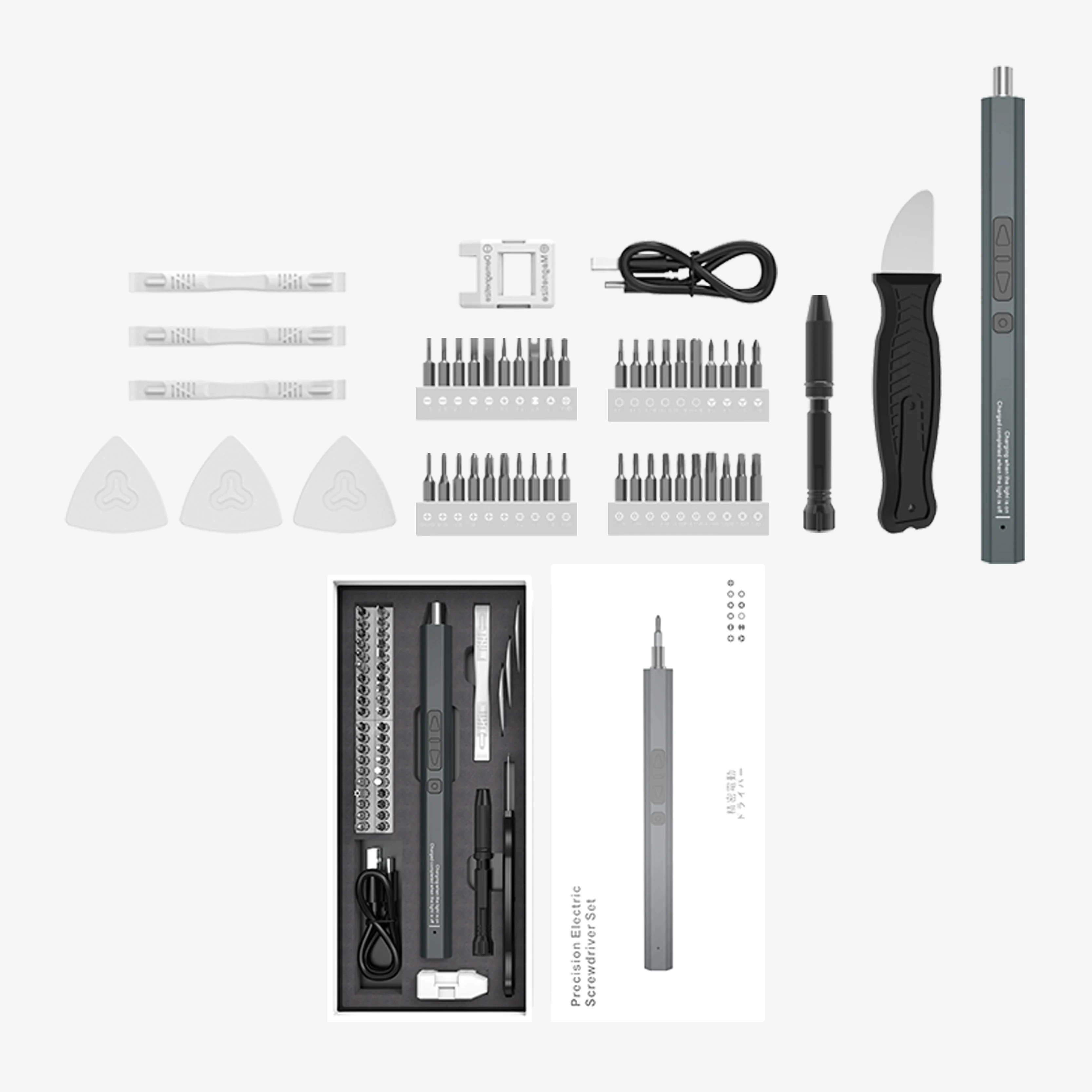 50 in 1 Electric Screwdriver Set Portable S2 Steel Plastic Handle Industrial Customizable Bit Set DIY Magnetic Screwhead Slotted