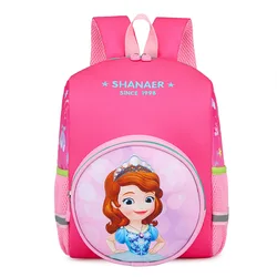 Children Breathable Wear-Resistant And Load-Reducing Backpack Bag School Cute Unicorn Printing Cartoon School Bag For Kids