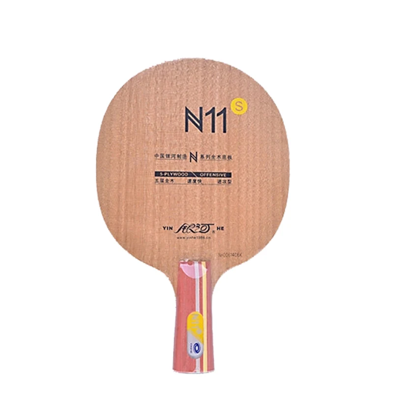 YINHE N11S table tennis blade 5 ply pure wood table tennis racket for teenagers table tennis yinhe blade