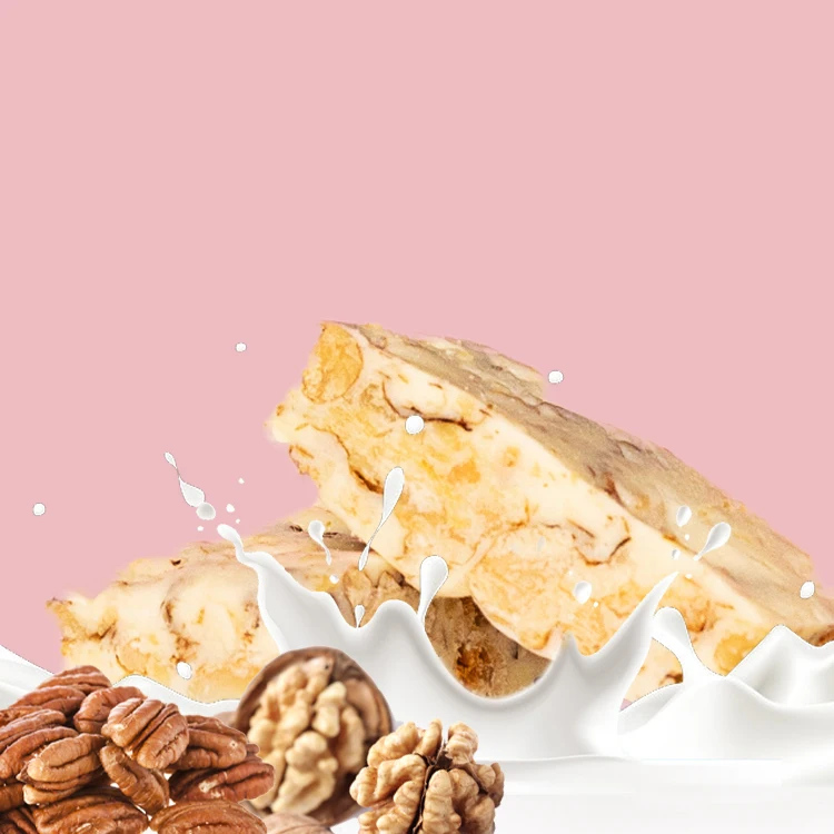 Amazon не имеет конфет и сладостей, оптовая продажа, конфеты, халяльная защита, орех, арахис, молоко, Жевательная нуга