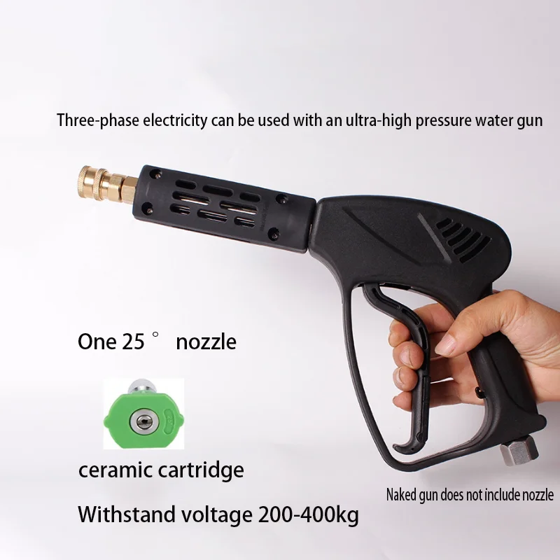 Ceramic valve pressure resistance 350kg, high-power 3/8 car wash water gun