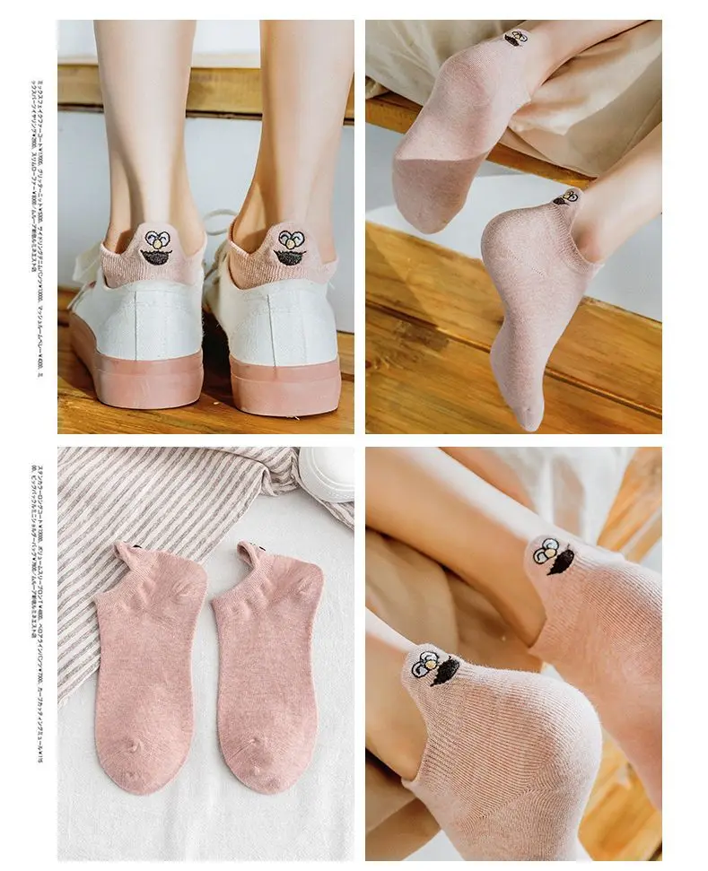 Women Cute Socks  Cotton Kawaii Embroidered Funny Low Cut Socks for Women Girls Ankle Socks