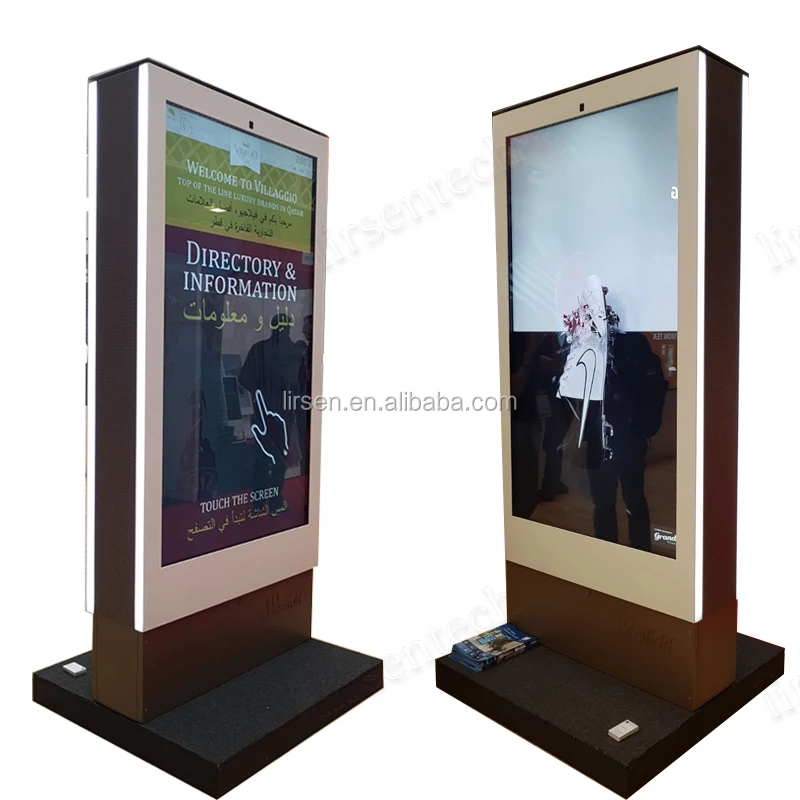 Waterproof Touchscreen Monitor Advertising Digital Dis Play Screens Ip55 Ip65 High Brightness 55 Inch Digital Signage Outdoor