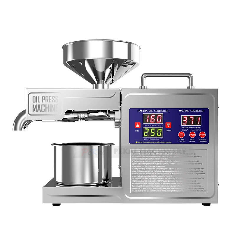 Electric Oil Extractor Automatic Oil Press Machine for Home & Commercial Use Sesame Canola Sunflower Seeds Peanuts Walnuts