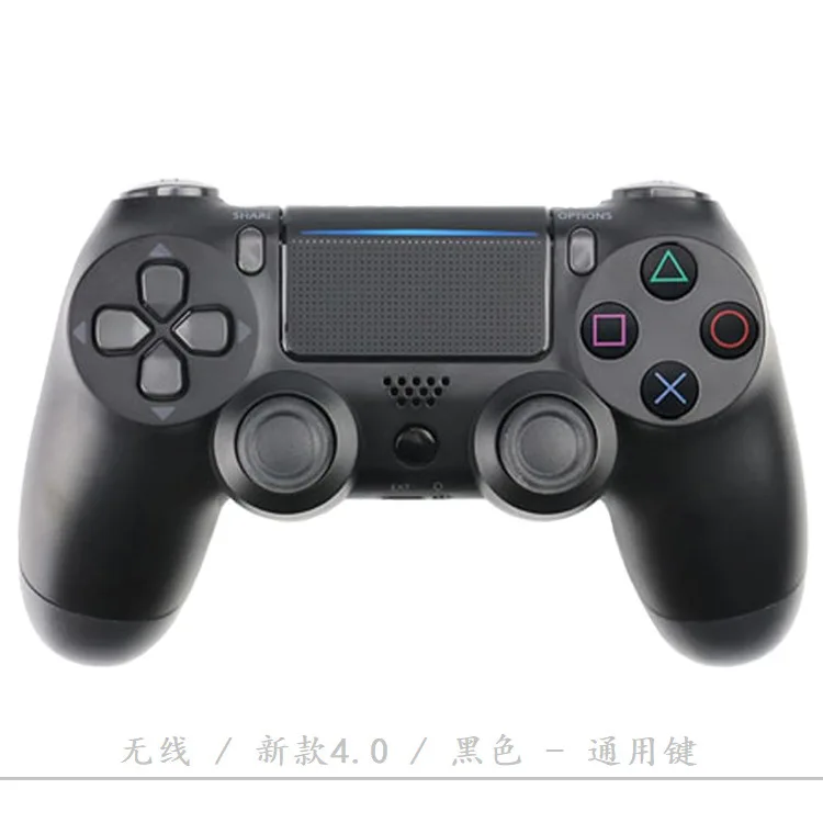  Лидер продаж контроллер Consola PS4 беспроводной игровой