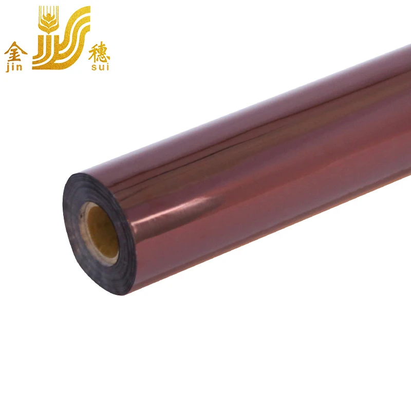 JINSUI Manufacturer Design Cheap Price Dark Brown Hot Stamping Foil Roll For Leather