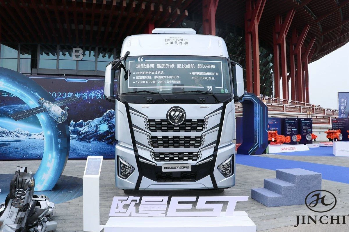 Foton Auman EST Heavy Duty Truck 6x4 4X2 6X2 Logistics Transportation Tractor Flatbed Truck With Diesel Cummins Engine china