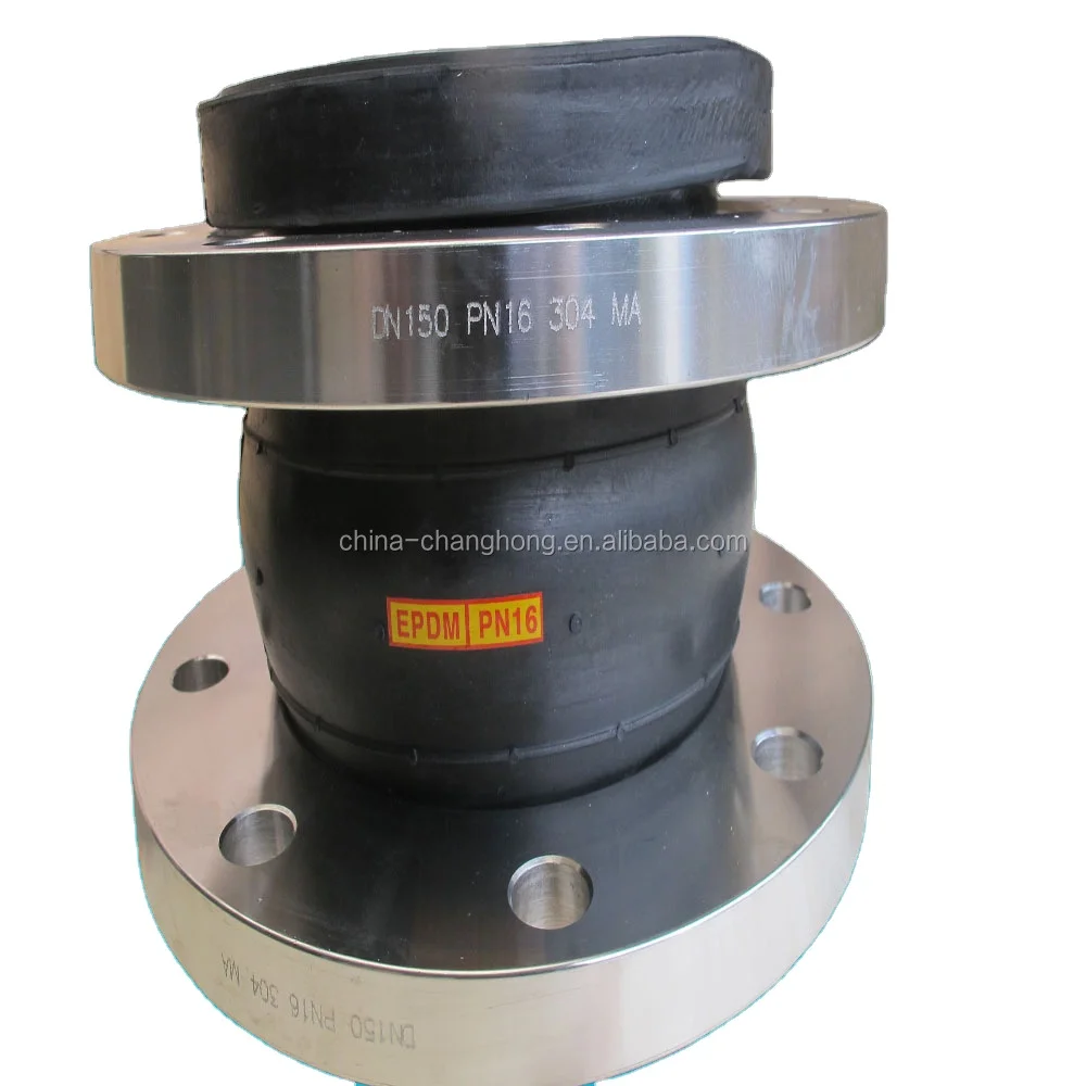 hot sell china supplier anti-vibration rubber compensator pipe