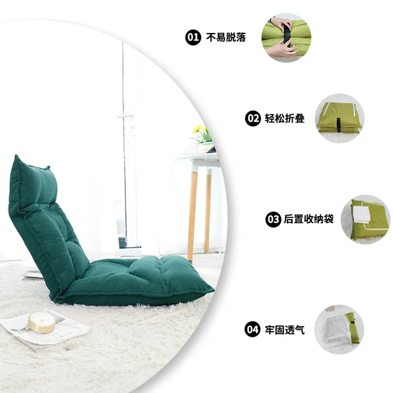 TS Factory Direct Foldable Lazy Sofa: Versatile Seating for Single, Balcony, Window, Bed, Floor -Your Go-to Computer Chair