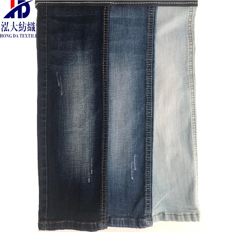 Cheap price cotton stretch women tencel lyocell denim  fabric