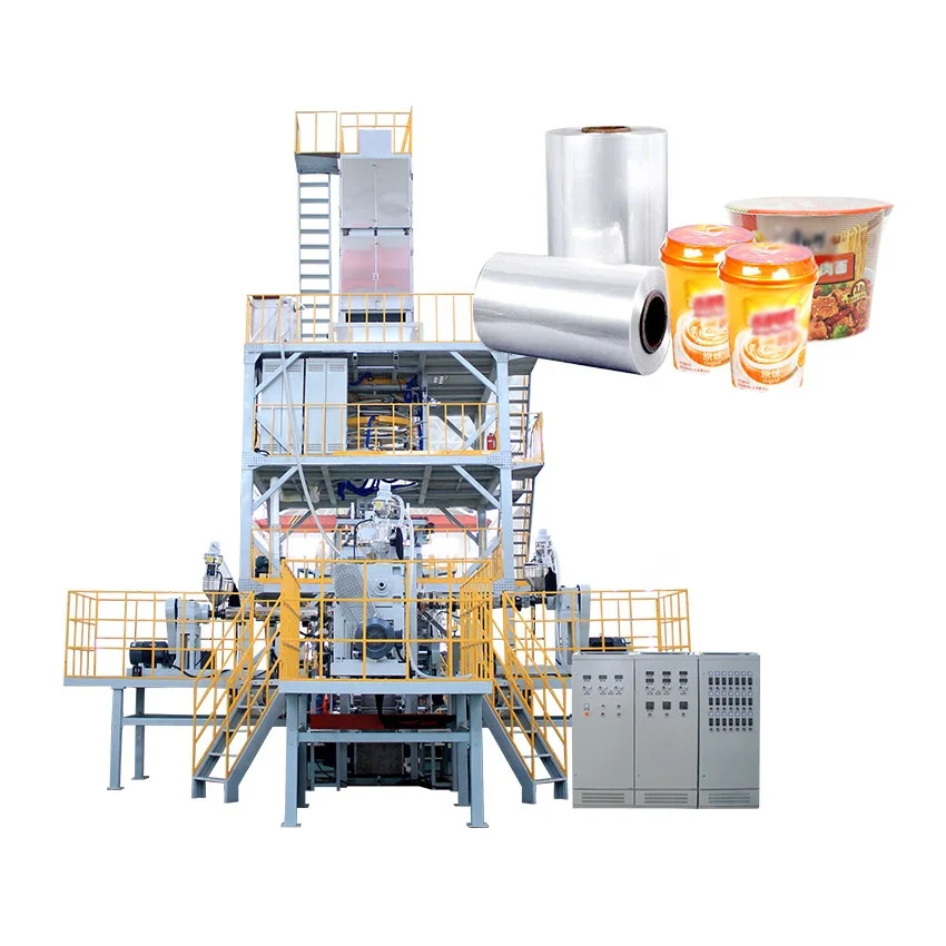 high quality POF blown Film Extruder for Packaging