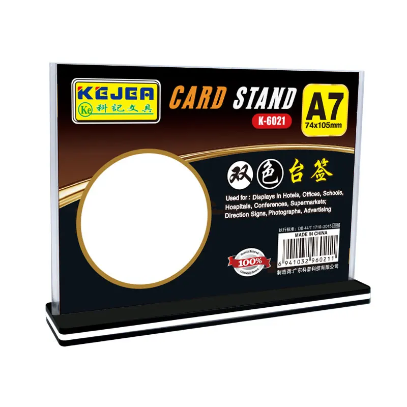 Hot Selling Display Stand A4 A5 Double sign sign holder for Menu Frame Restaurants Wedding