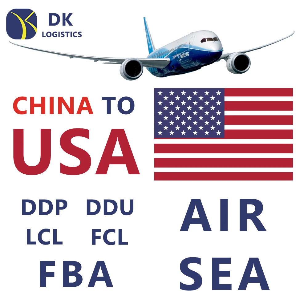 DDP Air express Доставка из Китая в США от двери до Amazon FBA