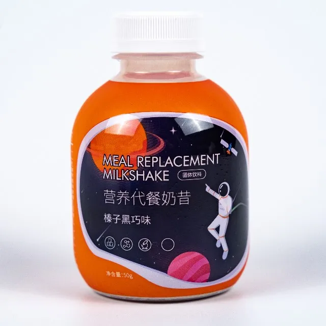 
 Фирменная добавка Keto Shake для ухода за здоровьем  