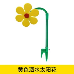 360 Degree Funny Dnace Flower Plant Water Irrigation Sun Flower Garden Sprinkler