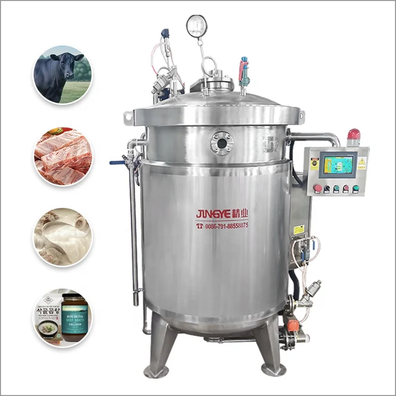 New type industrial cooking machine full automatic pressure cooker pot PLC industrial cooking  SUS pressure cooker with CE