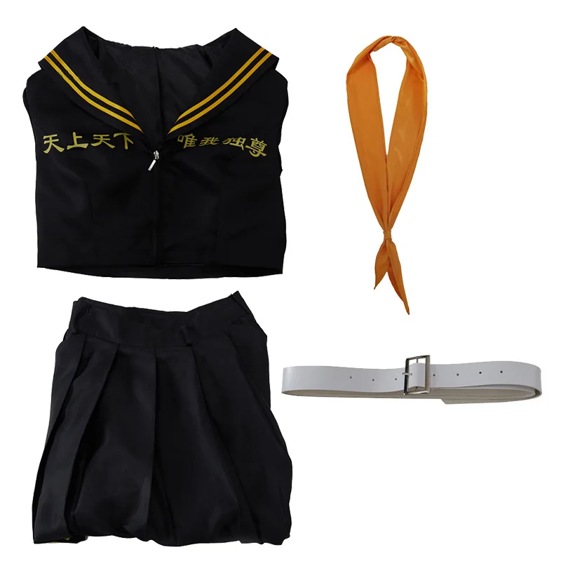 Manjiro Sano Japan Cartoon Character Cosplay Suits Tokyo Revengers Cos Costume For Adult Hot Sale Manjiro Sano Cosplay Costume